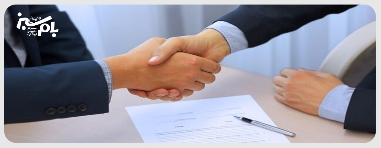 طرح‌ ویژه و تخفیف‌ 40% اختصاصی کارکنان ادارات طرف قرارداد